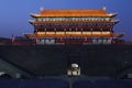 Discovering China: Xian city wall and South gate